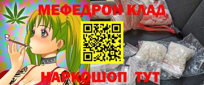 не бодяженный Бугуруслан