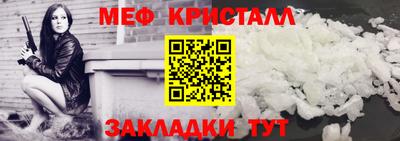 не бодяженный Бугуруслан