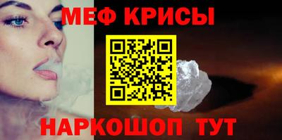 марихуана Бузулук