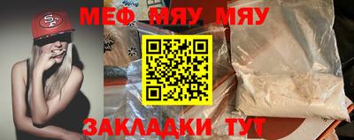 не бодяженный Бугуруслан