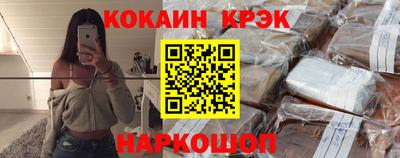марихуана Бузулук