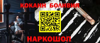не бодяженный Бугуруслан