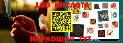 марихуана Бузулук