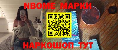 марихуана Бузулук