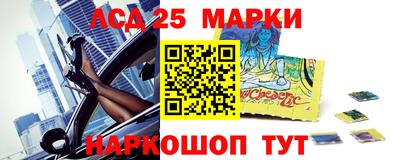 не бодяженный Бугуруслан
