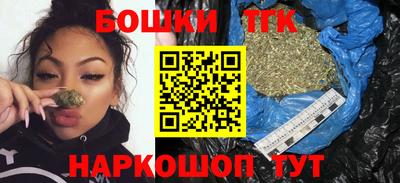 не бодяженный Бугуруслан