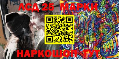 не бодяженный Бугуруслан
