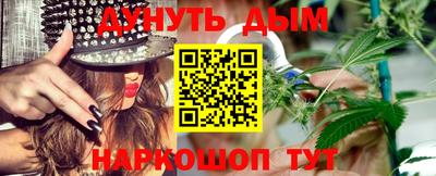 не бодяженный Бугуруслан