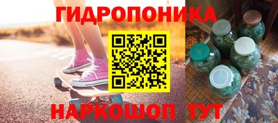 СК Будённовск