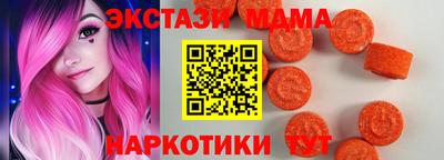 СК Будённовск