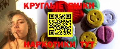 СК Будённовск