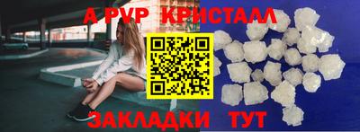 не бодяженный Бугуруслан