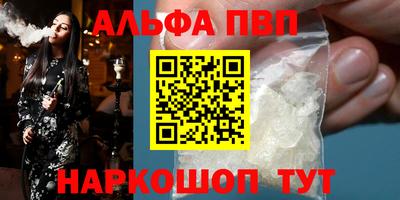 марихуана Бузулук