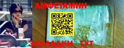 не бодяженный Бугуруслан