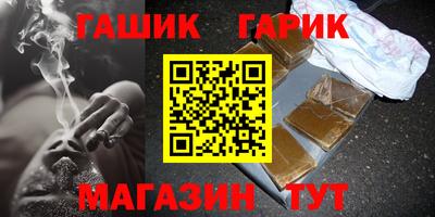 не бодяженный Бугуруслан