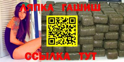 СК Будённовск