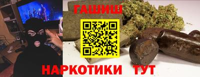 не бодяженный Бугуруслан