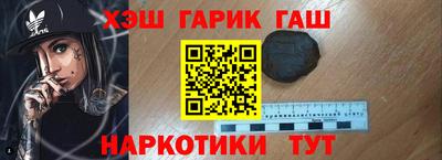 не бодяженный Бугуруслан