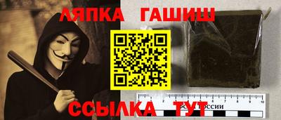 марихуана Бузулук