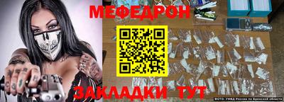 не бодяженный Бугуруслан