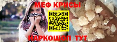 марихуана Бузулук