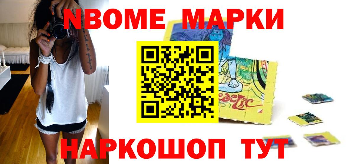 LSD-25 экстази кислота  Лсд 25 экстази кислота  Рыбинск  Вход с VPN 